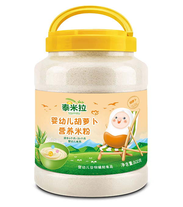 ��ռĸ���Ј��șC(j��)��̩�������׃����}���I�B(y��ng)�׷������������A