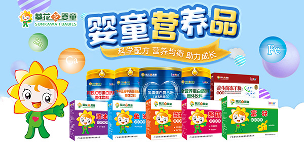 ϲӭ��һ��ͯ��(ji��)���V�����Qף��С���ѹ�(ji��)�տ옷