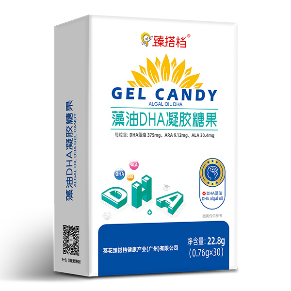 臻搭檔藻油DHA凝膠糖果.jpg 臻搭檔藻油DHA凝膠糖果.jpg