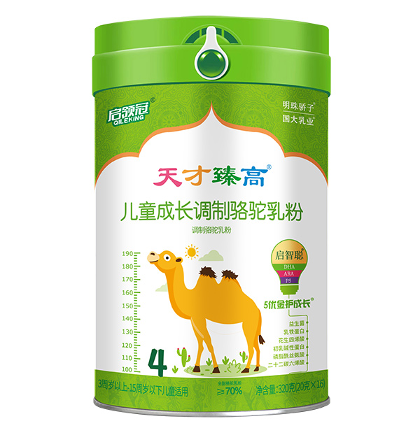 �½��p�����+���ǠI�B(y��ng)���������������_���I�B(y��ng)��ƪ��