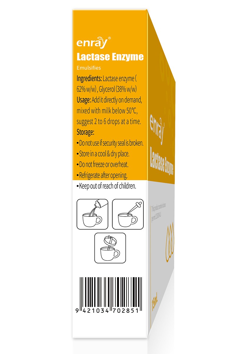 兒歌®乳糖酶(復配酶制劑)06.jpg