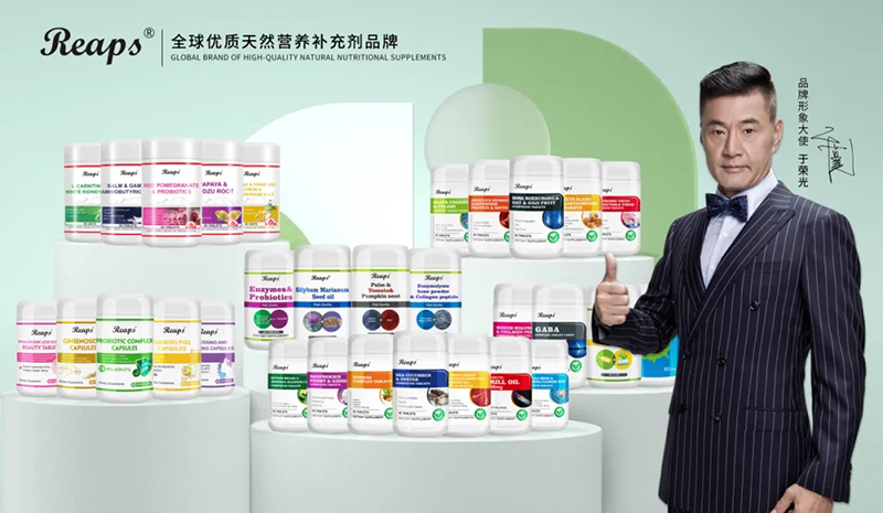 2023�����ƽ�_(t��i)����ʳƷTOP 10�����REAPS����˹Ʒ������ǰé09.jpg