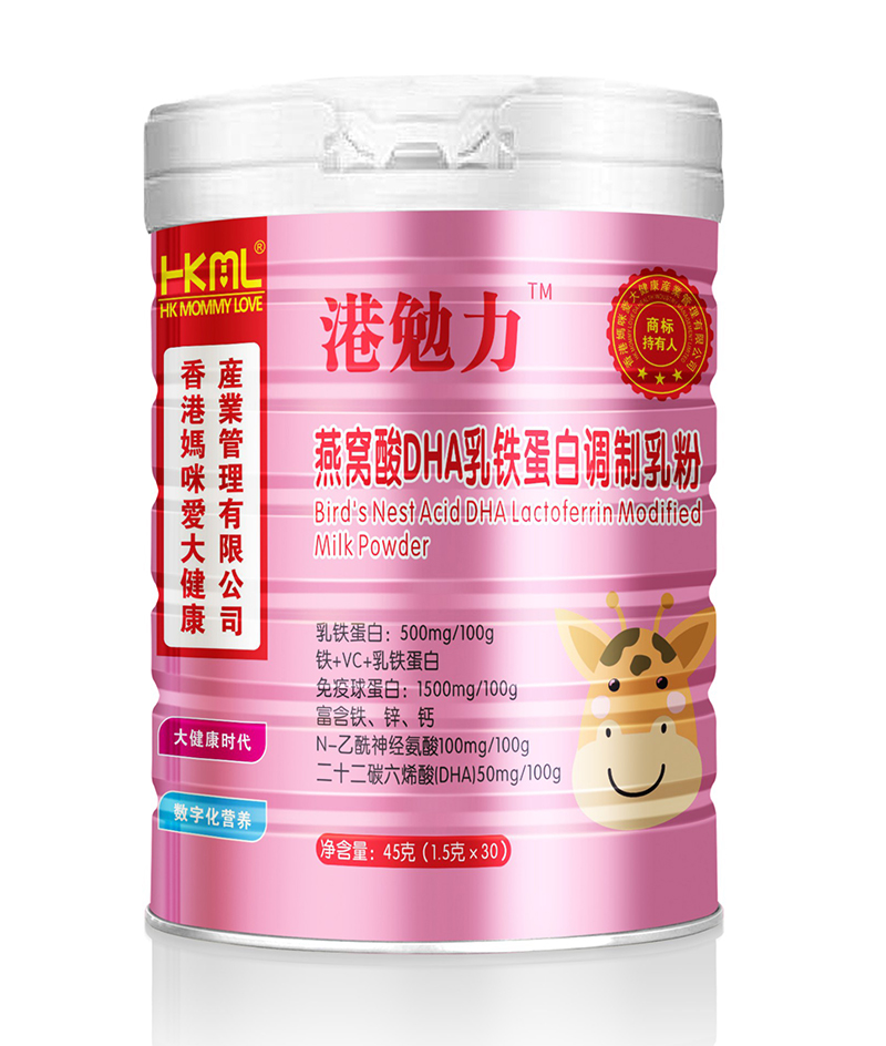 香港媽咪愛港勉力燕窩酸DHA乳鐵蛋白調(diào)制乳粉.jpg 香港媽咪愛港勉力燕窩酸DHA乳鐵蛋白調(diào)制乳粉.jpg