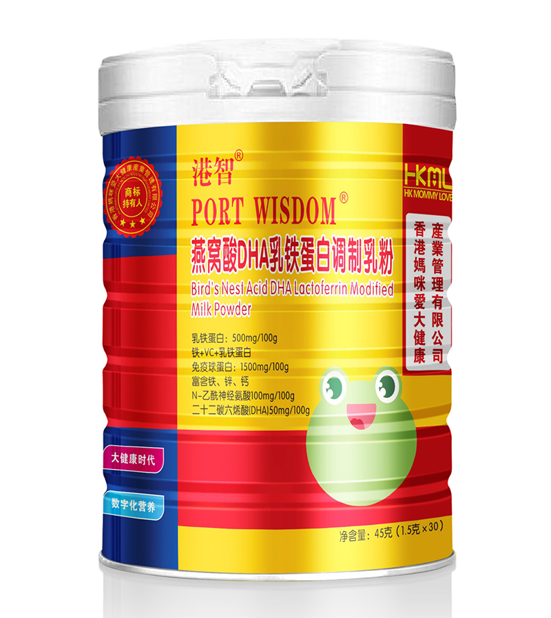 香港媽咪愛港智燕窩酸DHA乳鐵蛋白調(diào)制乳粉.jpg 香港媽咪愛港智燕窩酸DHA乳鐵蛋白調(diào)制乳粉.jpg