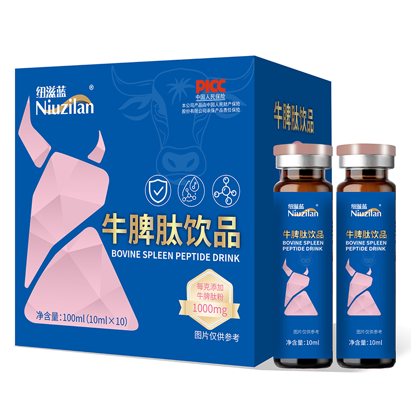 Ʒ�|(zh��)����+���߷�����ɽ�|��˴ţƢ���Ʒȫ��(gu��)���������