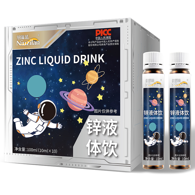 �۽� OEM ���ӹ�ِ����ɽ�|��˴�����\Һ�w��\(ch��ng)���y�����Ј�(ch��ng)