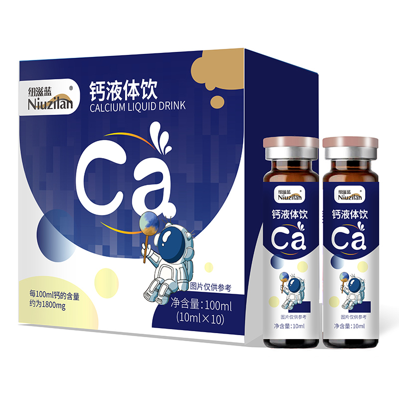 ��ͯ�I(y��ng)�B(y��ng)�Ј�(ch��ng)�C(j��)�����}Һ�w�����ϯλ̓λ�Դ�