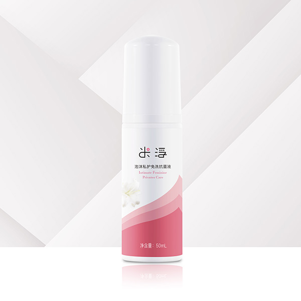 米浮泡沫私護(hù)免洗抗菌液.jpg 米浮泡沫私護(hù)免洗抗菌液.jpg