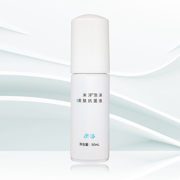 米浮泡沫皮膚抗菌液.jpg 米浮泡沫皮膚抗菌液.jpg