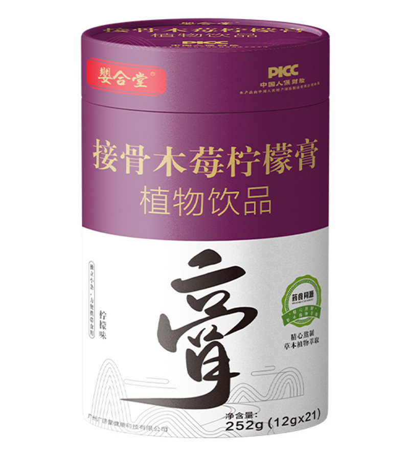  ����ýӹ�ľݮ���ʸ�