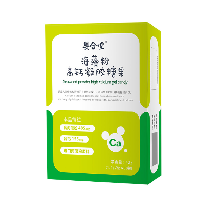  ����ú���۸��}���z�ǹ�