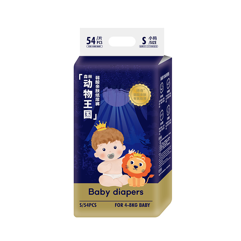 倍奇森林動(dòng)物王國系列紙尿褲S54.jpg 倍奇森林動(dòng)物王國系列紙尿褲S54.jpg