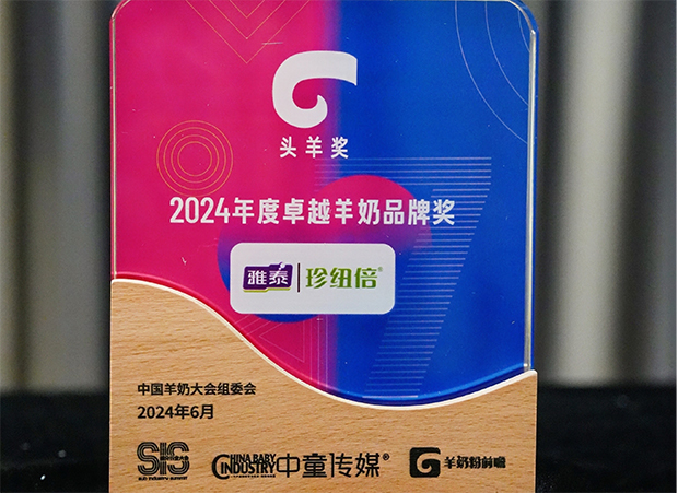 圖片3.jpg 圖片3.jpg