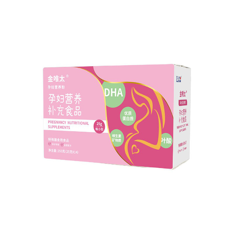 立適康金唯太yunf營養(yǎng)粉.jpg 立適康金唯太yunf營養(yǎng)粉.jpg