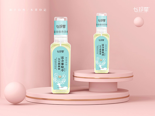 七珍草富含驅(qū)蚊草抑菌液.jpg 七珍草富含驅(qū)蚊草抑菌液.jpg