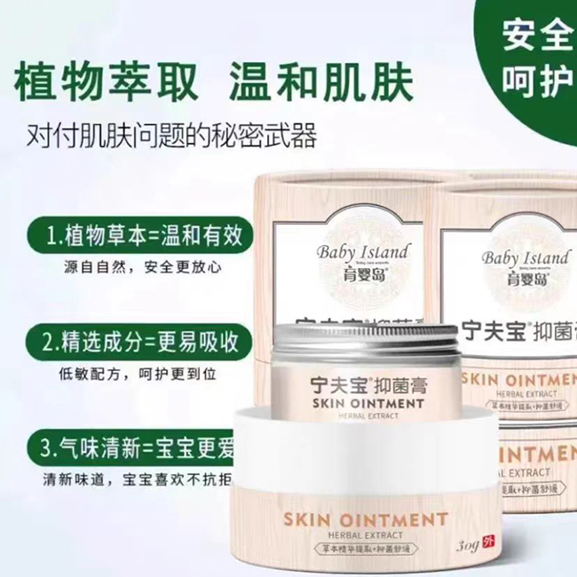 �������ϴ�o(h��)�I(l��ng)������u����?q��)��־���հׅ^(q��)�����̟ᆢ