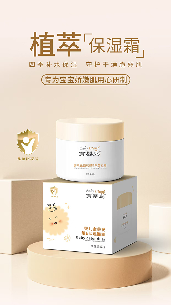 �۽���ͯ�����I(l��ng)��������u�냺��K���S E ������˪�_������������