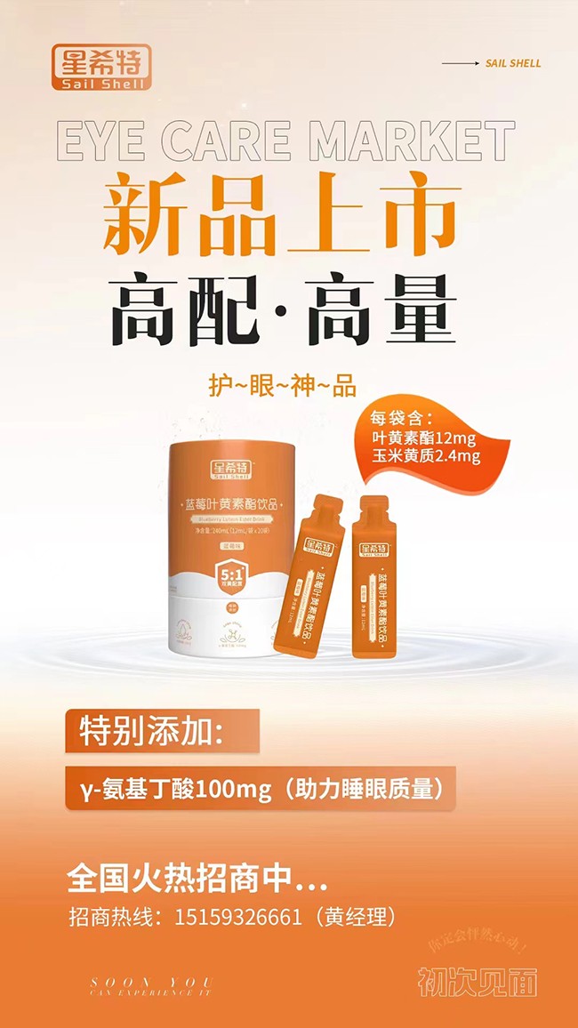 ��ϣ���{(l��n)ݮ����o�۾������� �����Ͱ���