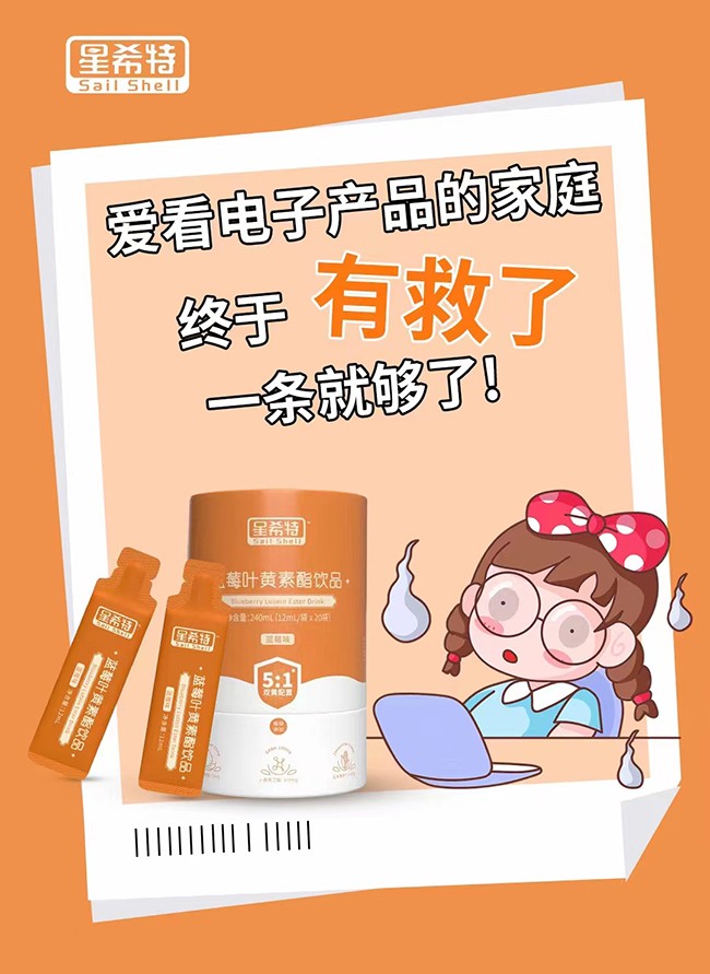  ��ϣ���{(l��n)ݮ�~�S�����Ʒ