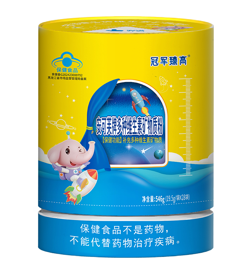 冠軍臻高安可芙牌多種維生素礦物質(zhì)粉.jpg 冠軍臻高安可芙牌多種維生素礦物質(zhì)粉.jpg