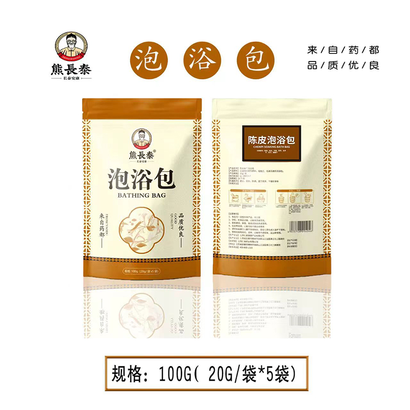 熊長(zhǎng)泰陳皮泡浴包.jpg 熊長(zhǎng)泰陳皮泡浴包.jpg