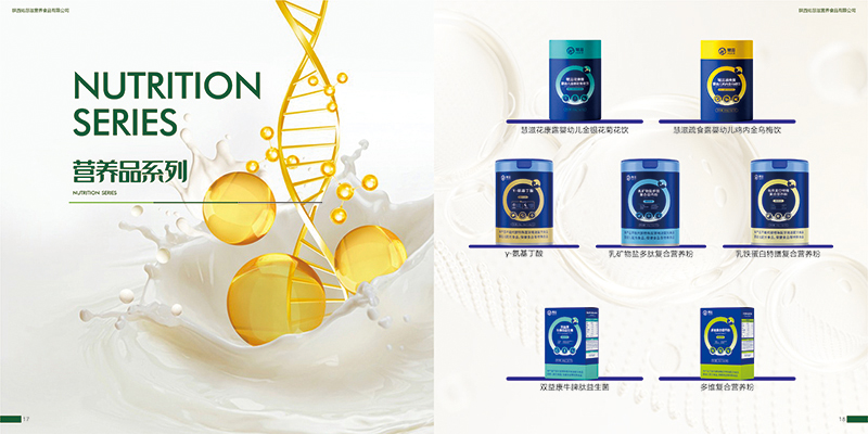 �M(j��n)܊�I�B(y��ng)Ʒ�����̔y�ߴ��S����Ʒ�ذ����u������Ʒ�|(zh��)��ȫ���o(h��)���L��