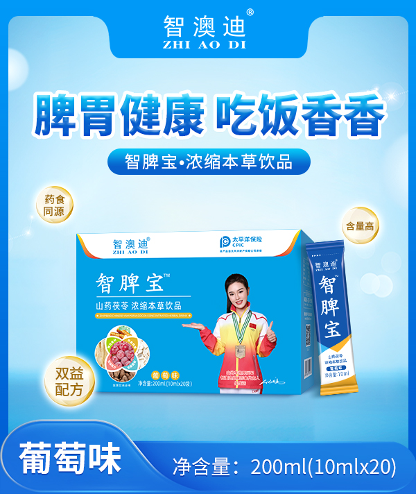 �ǰĵ���Ƣ����s�����Ʒ�����_���������Ј��C(j��)��