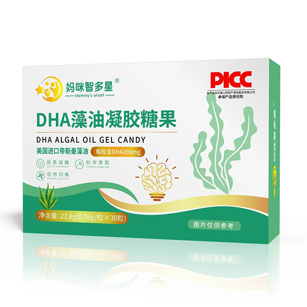 媽咪智多星DHA藻油凝膠糖果.jpg 媽咪智多星DHA藻油凝膠糖果.jpg