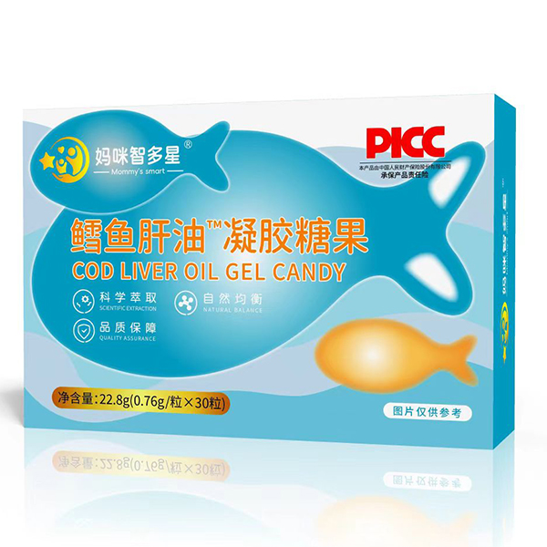 媽咪智多星鱈魚肝油凝膠糖果.jpg 媽咪智多星鱈魚肝油凝膠糖果.jpg