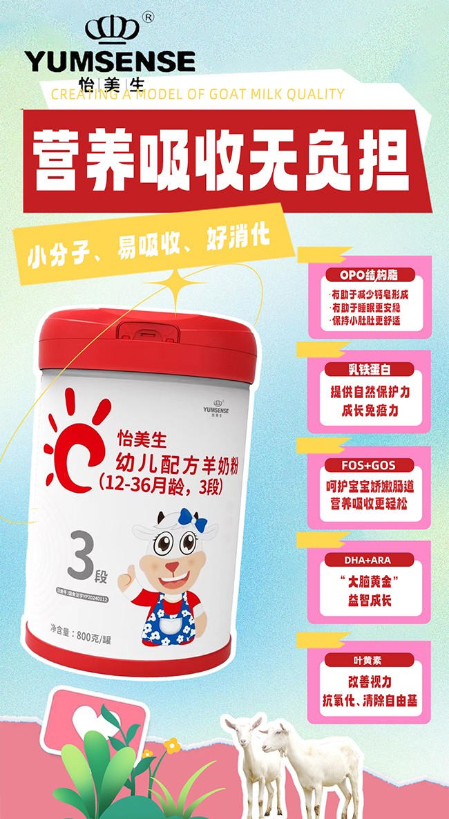 ���xƷ�|(zh��)���������׃��䷽���̷�3�����P(gu��n)ע