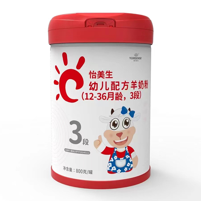怡美生幼兒配方羊奶粉3段.jpg 怡美生幼兒配方羊奶粉3段.jpg