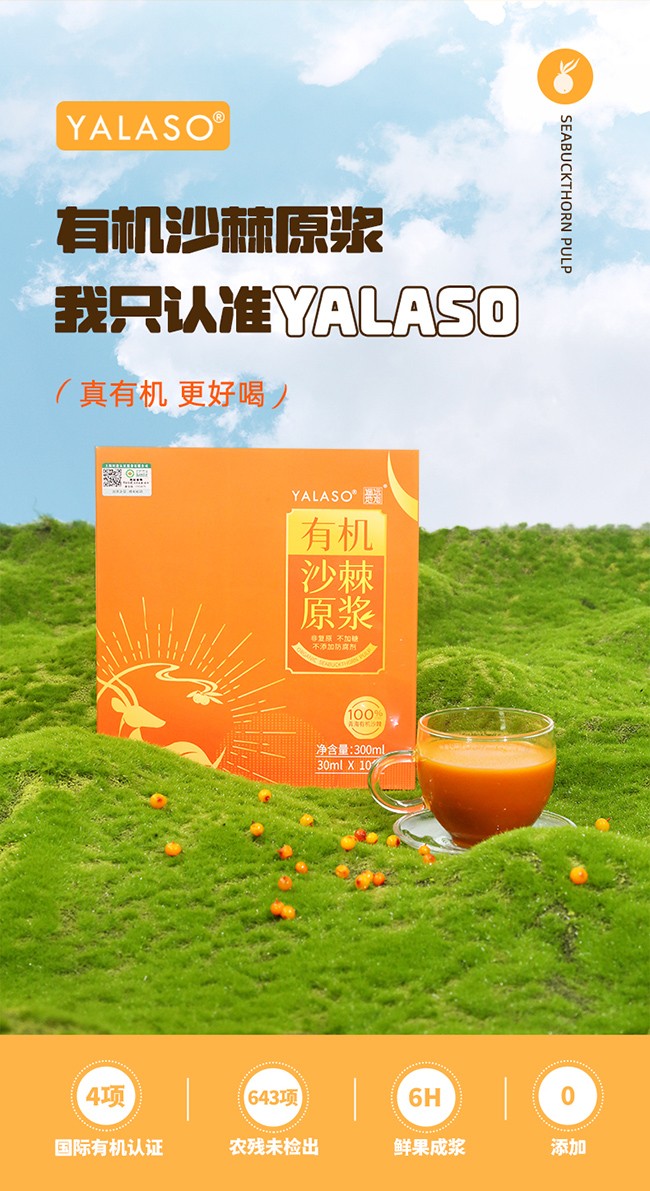 ѽ�����ЙC(j��)ɳ��ԭ�{������؛��(y��u)�x