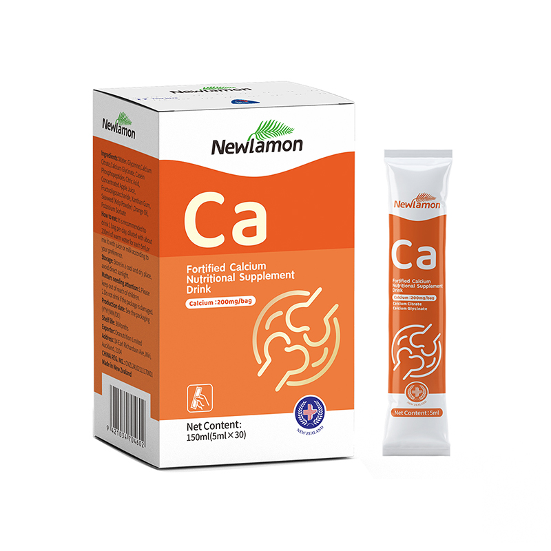 紐樂曼強化鈣營養(yǎng)補充滴液.jpg 紐樂曼強化鈣營養(yǎng)補充滴液.jpg