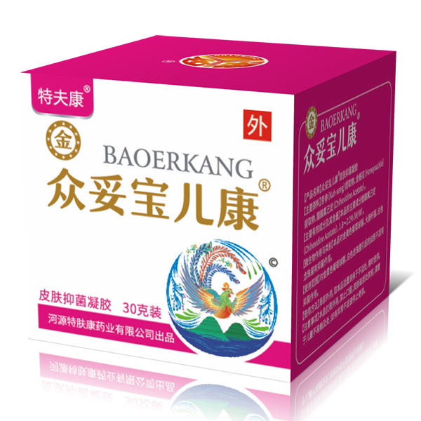 眾妥寶兒康皮膚抑菌凝膠30g.jpg 眾妥寶兒康皮膚抑菌凝膠30g.jpg