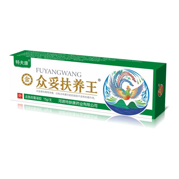 眾妥扶養(yǎng)王皮膚抑菌凝膠.jpg 眾妥扶養(yǎng)王皮膚抑菌凝膠.jpg