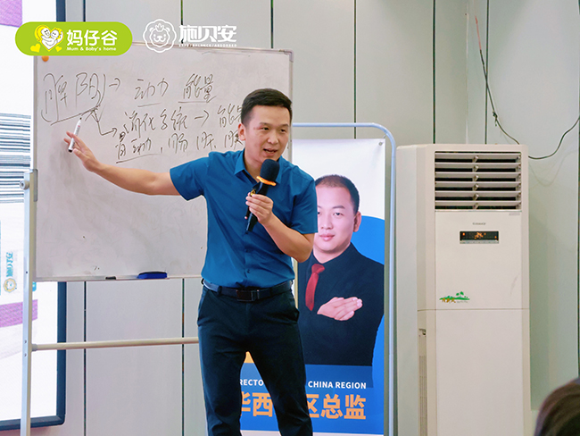 ʩؐ�� ���L(zh��ng)�е�-Ƣθ�Ͱ� Ӗ(x��n)���I(y��ng)���L(zh��ng)ɳվ�� (3).jpeg