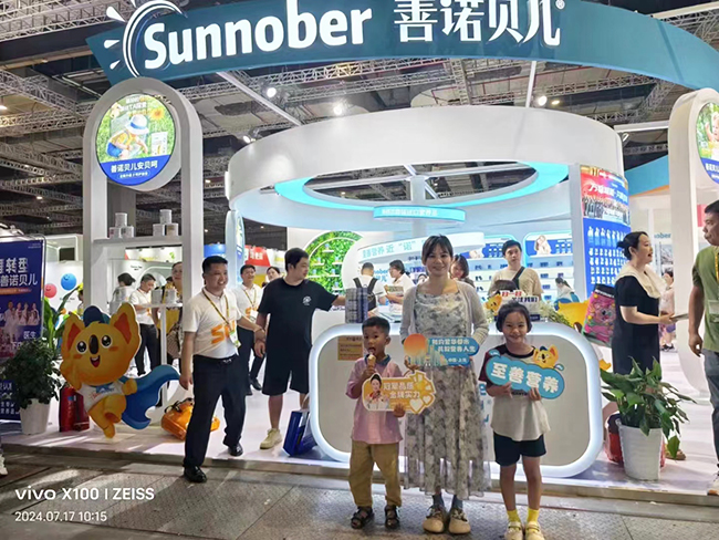 ���Zؐ��2024�Ϻ�CBME���s���� (2).jpg