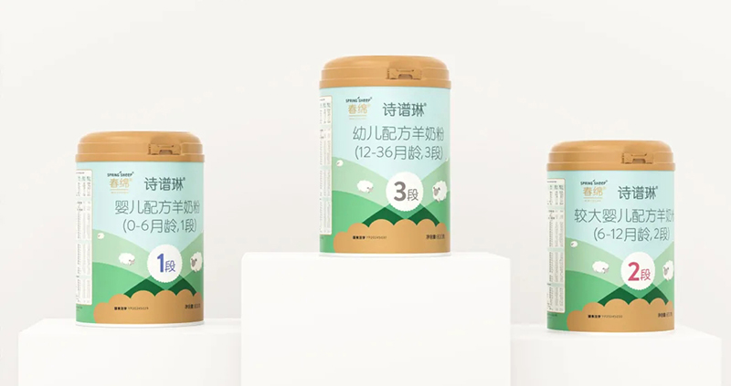 Spring Sheep���dȫ�d����׃��̷�����^ע���@�G����CBME04.jpg