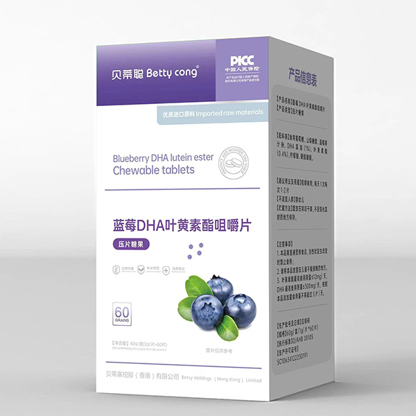貝蒂聰藍莓DHA葉黃素酯咀嚼片.jpg 貝蒂聰藍莓DHA葉黃素酯咀嚼片.jpg