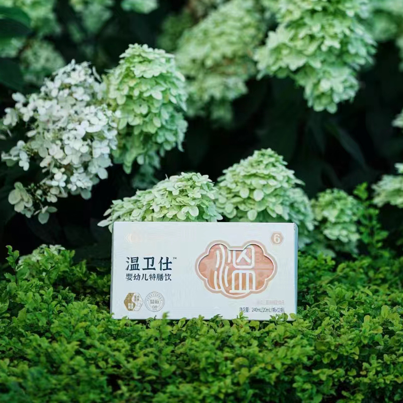 頤膳師溫衛(wèi)仕yingye特膳飲.jpg 頤膳師溫衛(wèi)仕yingye特膳飲.jpg