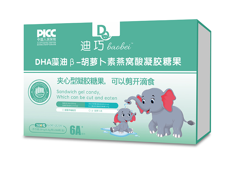 迪巧baobeiDHA藻油β-胡蘿卜素燕窩酸凝膠糖果 380粒.jpg 迪巧baobeiDHA藻油β-胡蘿卜素燕窩酸凝膠糖果 380粒.jpg