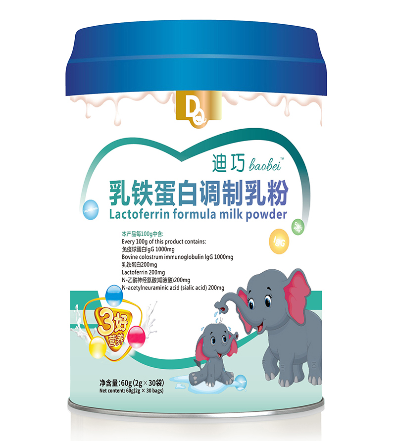 迪巧baobei乳鐵蛋白調制乳粉
