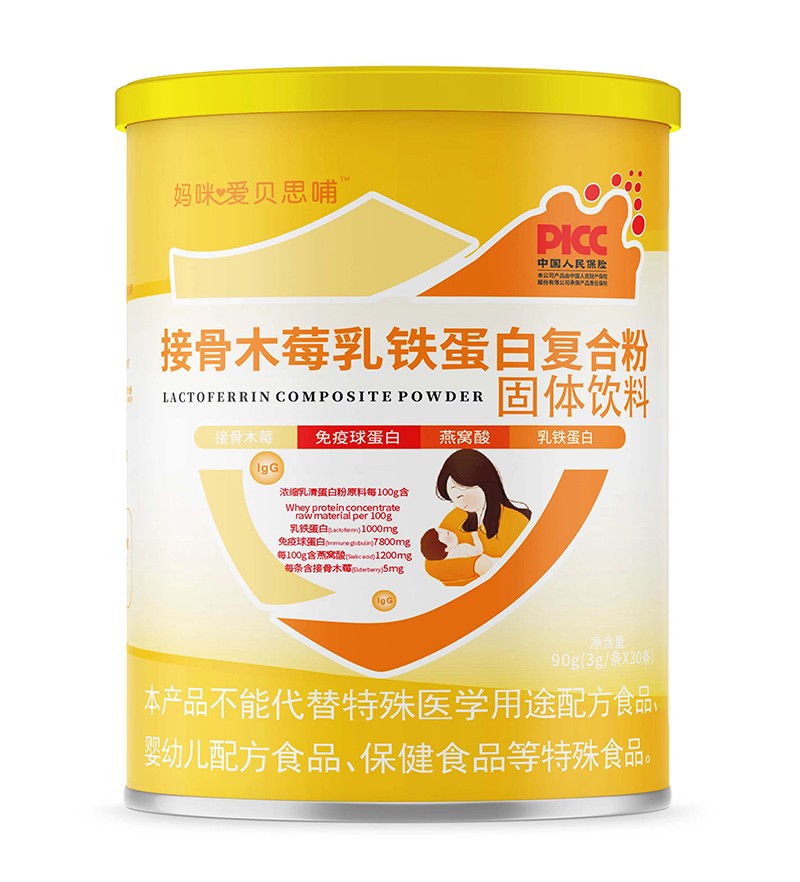  �����ؐ˼���ӹ�ľݮ���F���׏ͺϷ�