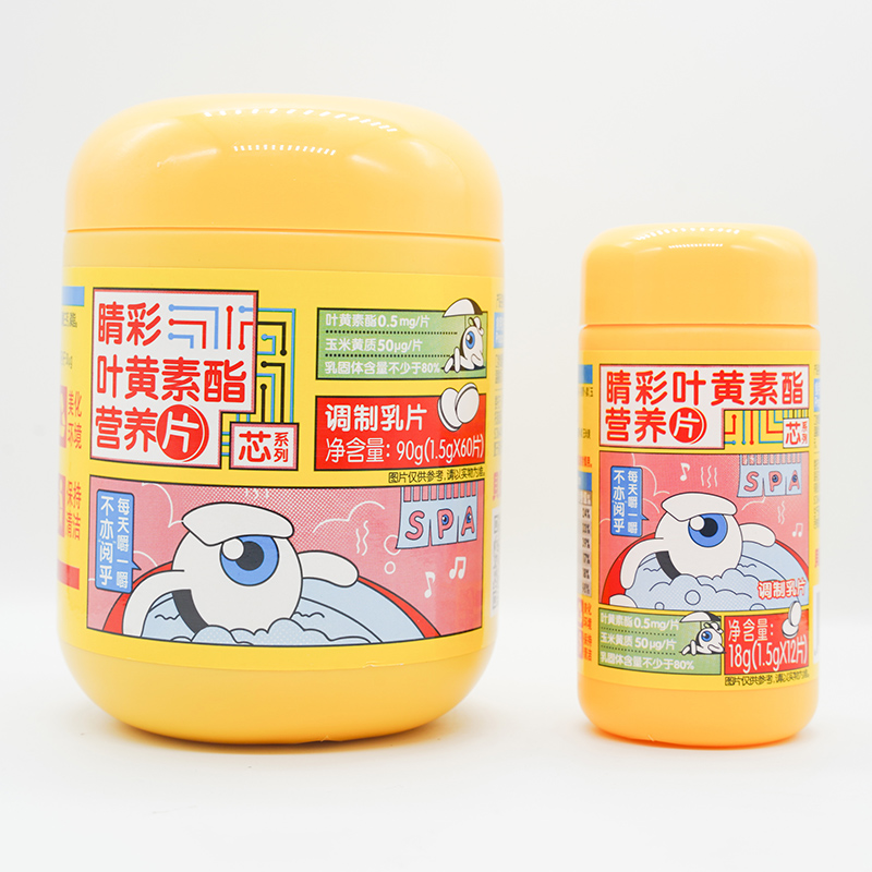 �V�|������\(ch��ng)��������飺�����~�S�����I(y��ng)�B(y��ng)Ƭ���y�ֹ��A�Ћ�ͯ�Ј�(ch��ng)