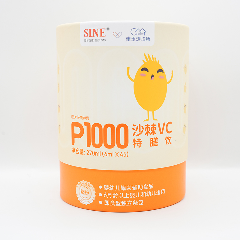 �۽� OEM ���ӹ��������ɳ�� VC ���������ȫ���������P(gu��n)ע