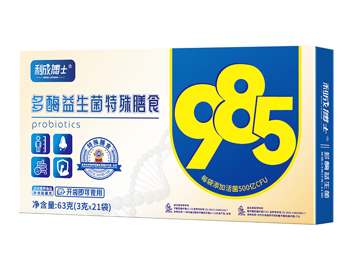 �۽�ĸ���{(l��n)�������ɲ�ʿ 985 ��ø������������ʳ�_������ͨ��