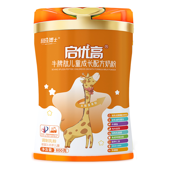 9�NˎʳͬԴ+8(li��n)�����������ɲ�ʿ����(y��u)���̷ۣ�ĸ�����̻���_��