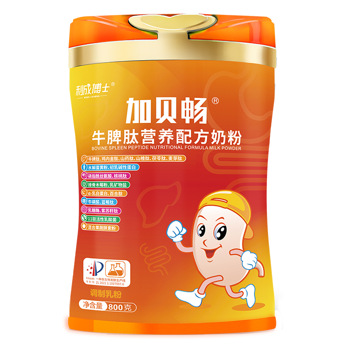 ��ע��ͯ�I�B(y��ng)�����ɲ�ʿ��ؐ��ţƢ���̷���ĸ�������M(j��n)�Еr(sh��)