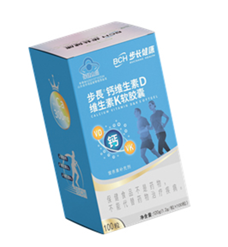 步長鈣維生素D維生素K軟膠囊.jpg 步長鈣維生素D維生素K軟膠囊.jpg