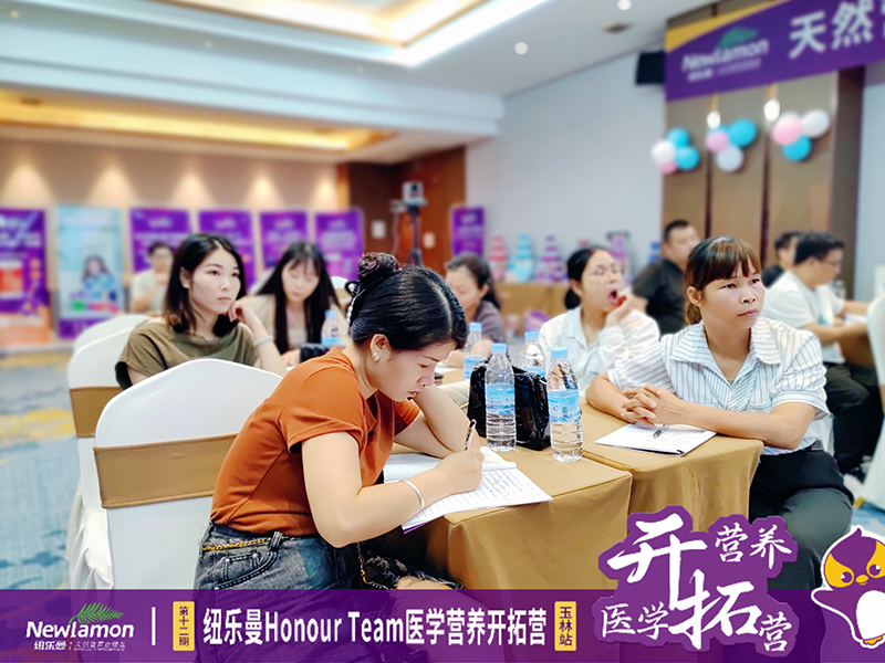 30��57.2�f�����~����Honour Team�t(y��)�W�I�B(y��ng)�_�ؠI��12�ڡ�����վ�A�M�e�k��6.jpg